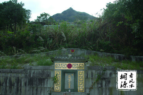 Mộ Dương Thái phu nhân