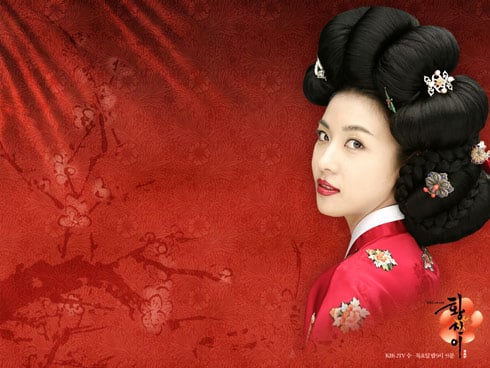 Nàng Hwang Jin Yi trên phim