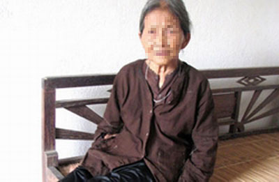 Cụ Nguyễn Thị Thước