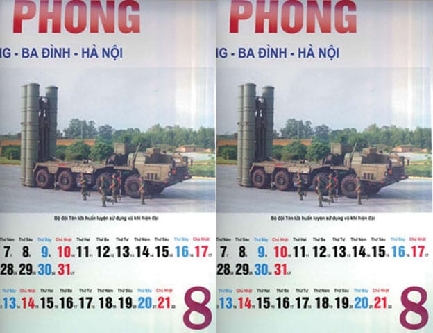 Lần đầu tiên hình ảnh tên lửa phòng không S-300PMU1 hiện đại của Việt Nam này xuất hiện là trên quyển lịch treo tường của Bộ Quốc Phòng.