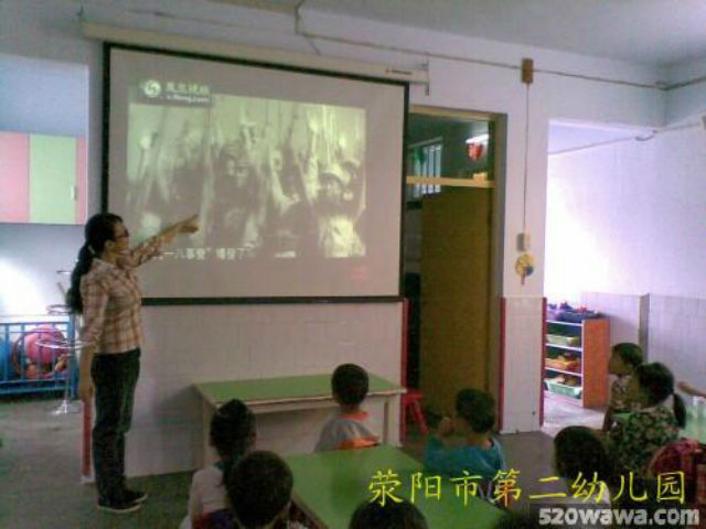  Mới đây nhất, để “giáo dục ý thức bảo vệ chủ quyền biển đảo” một số trường mầm non Trung Quốc đã chiếu phim chiến tranh chống Nhật cho trẻ em xem.