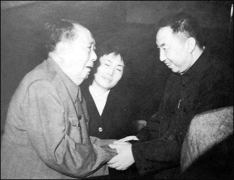 Mao Trạch Đông và Hoa Quốc Phong