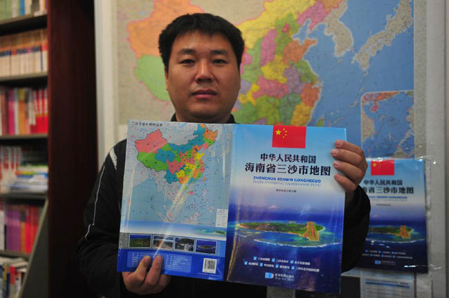 Sau hộ chiếu đường lưỡi bò gây phản ứng gay gắt, ngày 23/11, Trung Quốc lại ngang nhiên cho phát hành trái phép Bản đồ thành phố Tam Sa xây dựng trên đảo Phú Lâm thuộc quần đảo Hoàng Sa thuộc chủ quyền của Việt Nam. 