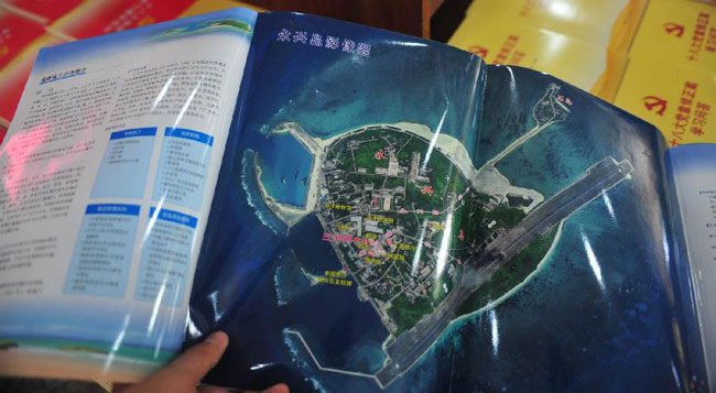 Tập bản đồ này do Nhà xuất bản Tinh Cầu in ấn và phát hành, hiện được bày bán ở các nhà sách lớn của Trung Quốc. 