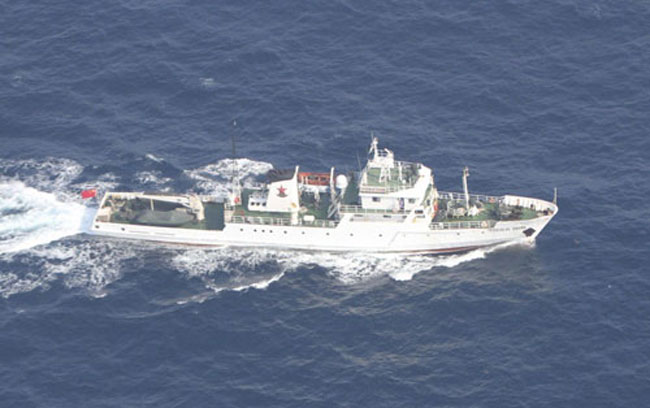 Lực lượng Bảo vệ Bờ biển Nhật Bản (JCG) ngày 24/11 cho biết 4 tàu hải giám của Trung Quốc hoạt động trên vùng biển gần quần đảo tranh chấp Senkaku mà Bắc Kinh gọi là Điếu Ngư đã ra khỏi vùng tiếp giáp lãnh hải từ chiều 23/11.Các tàu này được cho là đang rời khỏi Senkaku và tiếp tục hải trình hướng về Trung Quốc. Tính đến ngày 23/11, các tàu của Trung Quốc đã liên tục xuất hiện ở vùng biển gần Senkaku suốt 35 ngày kể từ hôm 20/10.