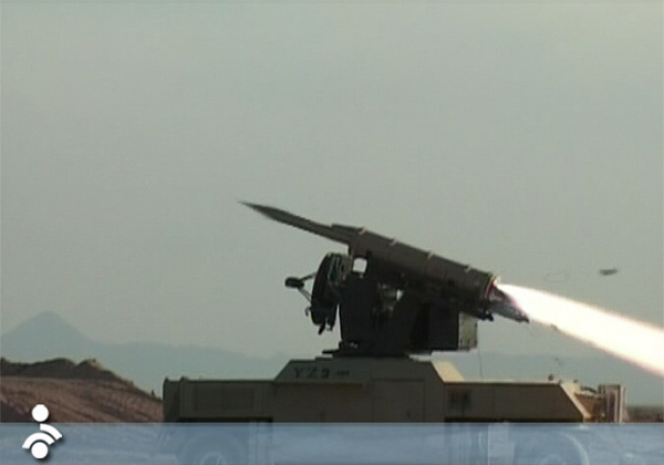 Theo tuyên bố của giới chức Tehran, Ya Zahra 3 là hệ thống tên lửa tầm thấp được thiết kế và sản xuất trong nước.