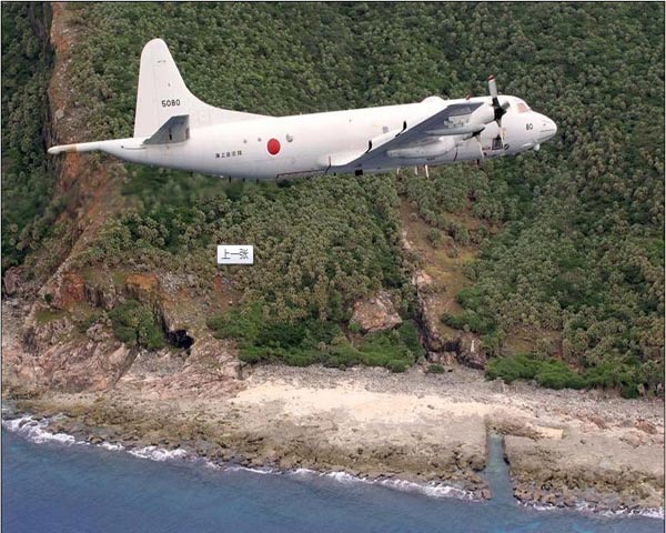 Máy bay trinh sát săn ngầm PC-3 của Nhật
