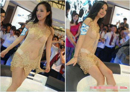 Lần này có kín đáo hơn đôi chút trong trang phục của Can Lộ Lộ.