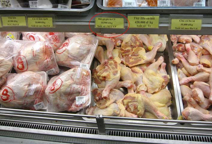 Theo ông Trần Văn Lộc, Giám đốc Sở Công Thương tỉnh Bắc Giang, gà đồi Bắc Giang chưa vào được siêu thị vì chưa có bộ tiêu chí để đánh giá chất lượng thực của gà đồi.