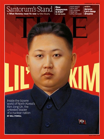  Trước đó, ông Kim Jong Un đã được tạp chí Time của Mỹ rất quan tâm khi ông vừa mới lên cầm quyền, hình ảnh nhà tân lãnh đạo đã được đưa lên trang nhất của tạp chí này cùng bài viết  Thế giới bí hiểm của Kim Jong-Un - nhà lãnh đạo chưa qua kiểm chứng của quốc gia hạt nhân Bắc Triều Tiên cùng hàng loạt tin tức liên quan.