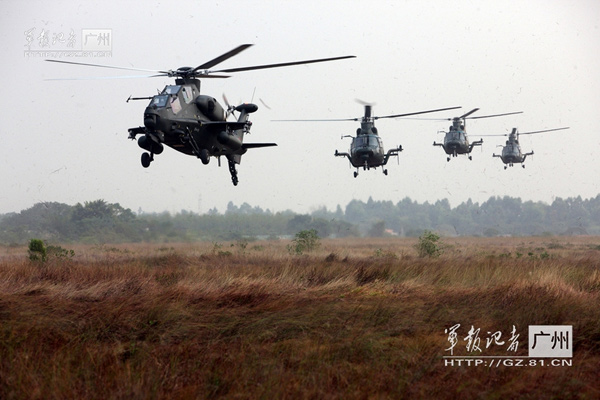 Việc quân khu Quảng Châu tổ chức diễn tập trực thăng ngoài việc 