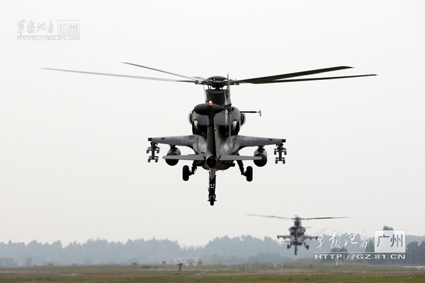 Hình ảnh trực thăng Trung Quốc quần thảo trên bầu trời Quảng Châu.