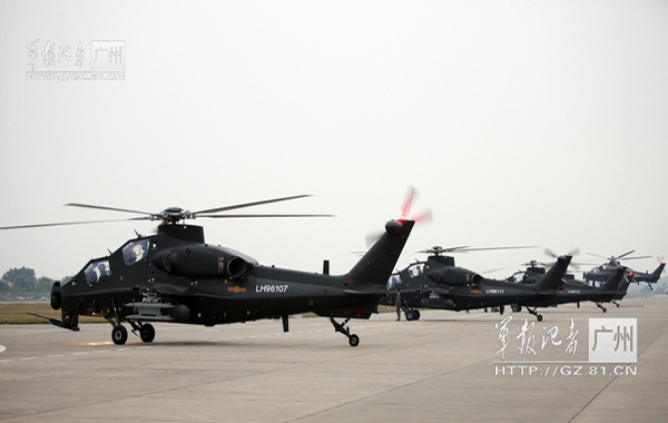 Theo kế hoạch trong năm 2013 lực lượng không quân Trung Quốc sẽ tiếp tục được bổ sung thêm trực WZ10 được sản xuất trong nước nhằm tăng cường sức mạnh không quân của nước này...