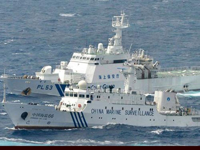 Hãng tin Kyodo ngày 16/12 đưa tin lúc 7 giờ 40 phút cùng ngày, một tàu hải giám của Trung Quốc đã đi vào vùng biển gần quần đảo Senkaku (Điếu   Ngư) tại biển Hoa Đông. Sở chỉ huy Vùng 11 của Lực lượng Bảo vệ Bờ biển Nhật Bản, tỉnh Okinawa, cho biết chiếc tàu trên đã rời khu vực sau 50 phút.