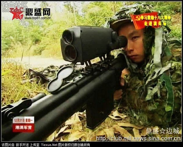 Đài truyền hình CCTV của Trung Quốc vừa cho phát một đoạn video nói về một loại súng bắn tỉa hạng nặng được trang bị cho lực lượng đặc nhiệm Hải quân Trung Quốc với cái tên QBU-10