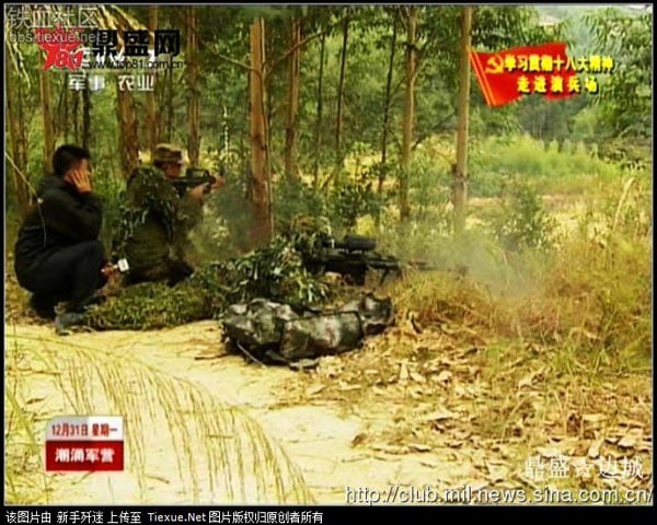 Súng bắn tỉa hạng nặng QBU-10 được sử dụng trong một cuộc tập trận của quân khu Nam Kinh