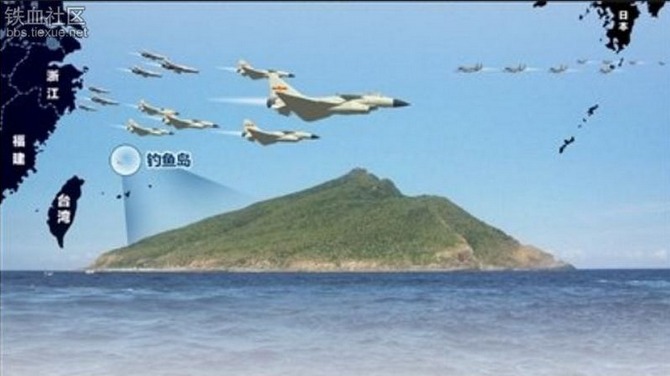 Các tiêm kích J-10 Trung Quốc và F-15 Nhật Bản lần đầu tiên đối đầu nhau ở Senkaku/Điếu Ngư.