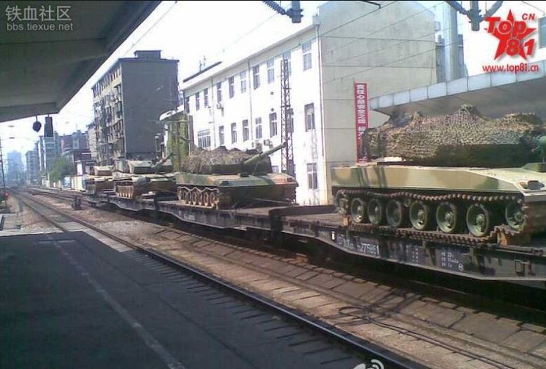 Xe tăng mới có thiết kế khác biệt hoàn toàn so với loại tăng chủ lực Type 99. Tháp pháo của nó tương đối giống xe tăng phương Tây.