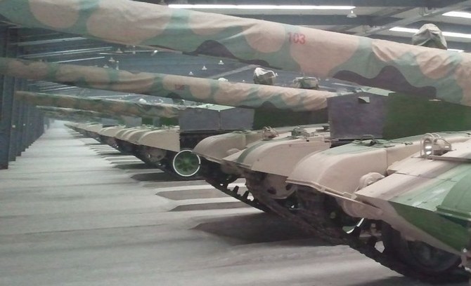 Những phát triển xe tăng mới  luôn được giữ bí mật.