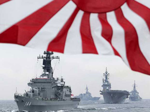 Nhật Bản đã quyết định thành lập một đơn vị đặc nhiệm bảo vệ bờ biển hùng hậu gồm 12 tàu hải quân và 400 binh lính để bảo vệ quần đảo tranh chấp Senkaku/Điếu Ngư ở biển Hoa Đông, sẵn sàng đáp trả sự hiện diện thường xuyên của tàu thuyền Trung Quốc ở đây. Lực lượng đặc nhiệm trên sẽ được giao nhiệm vụ thường xuyên thực hiện các chuyến tuần tra quanh quần đảo Senkaku/Điếu Ngư