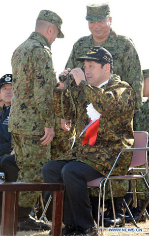 Trước đó, theo kế hoạch, Lực lượng Phòng vệ Nhật Bản sẽ tiến hành tập trận cùng quân đội Mỹ trên một hòn đảo thuộc tỉnh Okinawa