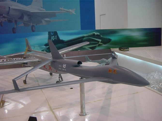 Mô hình UAV Xianglong đã từng được Trung Quốc giới thiệu ở các triển lãm hàng không trong nước. Tuy nhiên, tình trạng phát triển của nó ra sao vẫn nằm trong vòng bí mật và người ta chỉ có thể dự đoán thông qua một vài hình ảnh được tiết lộ về nó.