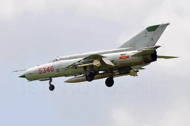 Các tiêm kích MiG-21 của Việt Nam hiện nay không ngừng được nâng cấp và kéo dài tuổi thọ sử dụng. Trong đó, MiG-21bis gần như là biến thể cuối cùng. 