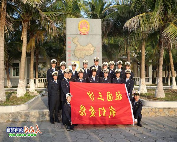 Trung Quốc đang xâm phạm nghiêm trọng chủ quyền quần đảo Hoàng Sa của Việt Nam