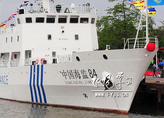 4 tàu Hải giám chia làm 2 cánh, 2 chiếc số hiệu Hải giám 84 và 74 khởi hành từ Quảng Châu trong khi 2 chiếc 262, 263 khởi hành từ cảng Tam Á. Cánh thứ 2 sẽ 