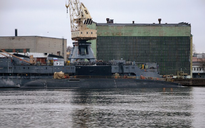 Tàu ngầm Hà Nội được hạ thủy vào ngày 28/8/2012.