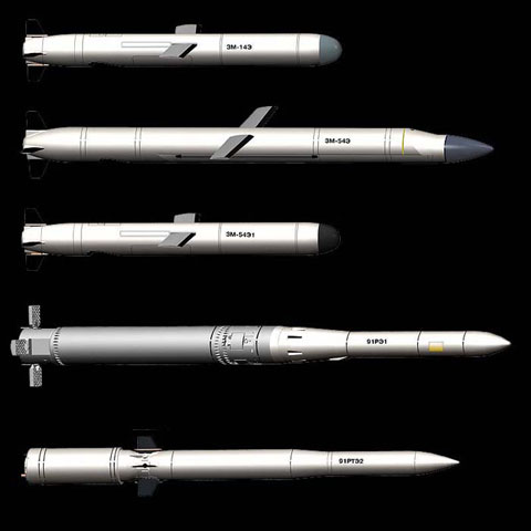 Klub là tên hệ thống tên lửa tấn công đa năng do Cục thiết kế Novator (Nga) nghiên cứu phát triển sử dụng cho nhiệm vụ tấn công tiêu diệt tàu chiến mặt nước (kể cả tàu sân bay), tàu ngầm và mục tiêu mặt đất. Trong đó, Klub-S là biến thể của hệ thống được thiết kế để lắp đặt trên tàu ngầm tấn công. Hệ thống Klub-S có thể sử dụng 5 loại đạn tên lửa tấn công nhiều mục tiêu trên bộ, trên biển gồm: 3M-14E, 3M-54E, 3M-54E1, 91RE1, 91RT2.