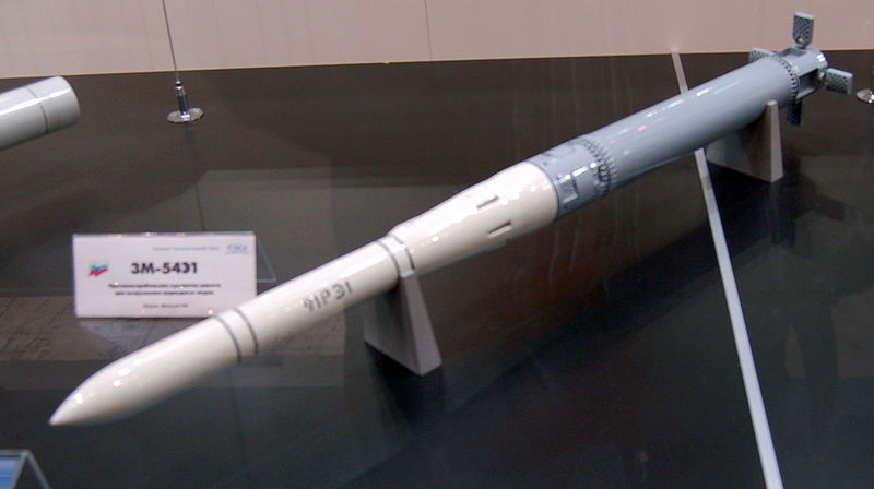 Tên lửa chống tàu ngầm 91RE1 có tầm bắn 50km. 