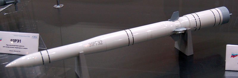 Tên lửa chống tàu ngầm 91RE2 có tầm bắn 40km. 