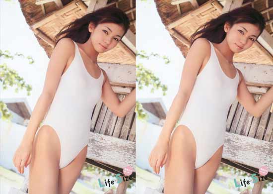 Tuy vậy, cô sở hữu những số đo ba vòng khiêm tốn 78-55-78.