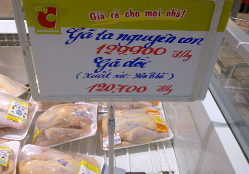 Gà Yên Thế nhái bán tại siêu thị BigC bị kiện.