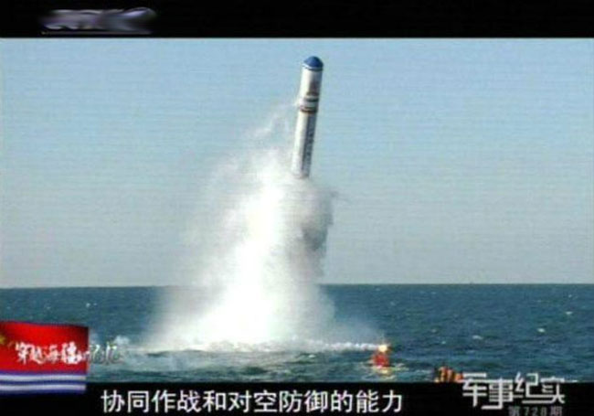 Đài truyền hình trung ương Trung Quốc CCTV13 ngày 27/1 đưa tin, hôm qua 27/1 Bộ Quốc phòng Trung Quốc thông báo đã bắn thử nghiệm thành công tên lửa đánh chặn tên lửa đạn đạo tầm trung tại một căn cứ trong đất liền. 