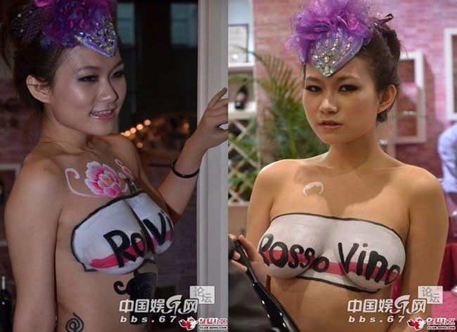Trước đó, để quảng cáo rượu người đẹp Trung Quốc không ngần ngại khỏa thân để họa sĩ vẽ lên người.