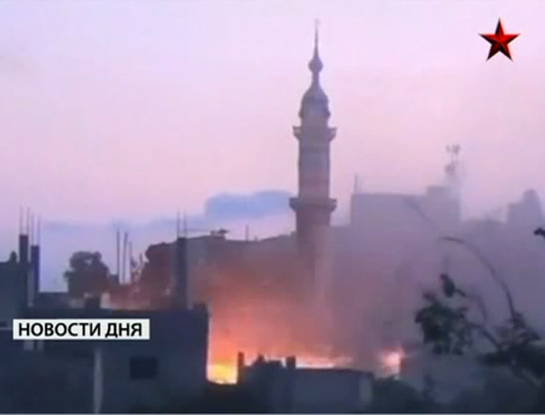 Phía Syria cho biết tòa nhà bị tấn công đã bị phá hủy hoàn toàn