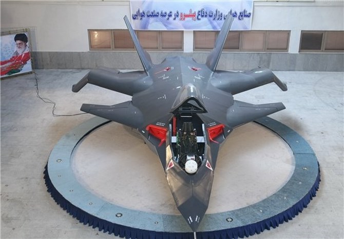 Nguyên mẫu máy bay tàng hình đầu tiên của Iran mang tên Ghaher-313 được giới thiệu vào hôm 1/2.
