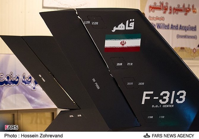 Iran nói rằng, chiến đấu cơ Ghaher-313 của họ đang trong quá trình bay thử nghiệm.