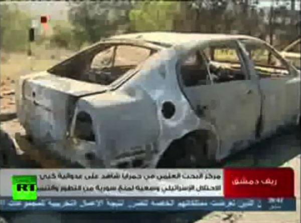  Truyền hình Syria ngày 2/2 đã cho phát sóng bản tin ghi lại cảnh đổ nát ở nơi được cho là hiện trường vụ đánh bom bất ngờ của Israel tại một cơ sở nghiên cứu quân sự gần Damascus hôm 30/1.
