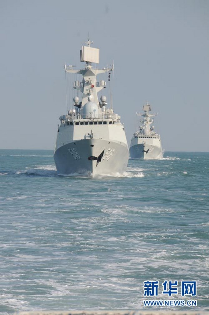 Đây đều là những chiến hạm thuộc loại mạnh nhất của Trung Quốc.