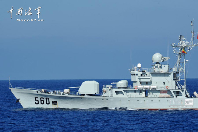 Đài truyền hình trung ương Trung Quốc CCTV13 ngày 4/2 tiếp tục phát sóng bản tin cập nhật hoạt động tập trận của 3 tàu ngầm hạm đội Bắc Hải trên Biển Đông, một phần quan trọng của cuộc tập trận cơ động tác chiến đường xa đầu tiên năm 2013 của hải quân Trung Quốc.