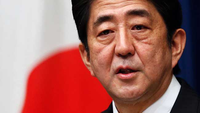 Trước đó 2 ngày, Thủ tướng Nhật bản Sinzo Abe tuyên bố phải khôi phục quyền tự vệ phòng khi chiến tranh. Trường hợp 
