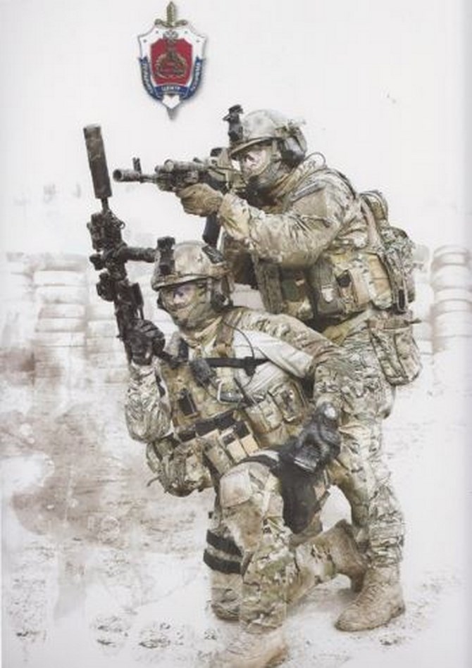 Các thành viên của Alpha Team thường được trang bị một khẩu súng lục Makarov, súng tiểu liên AK, dao găm đa năng... cùng nhiều loại vũ khí chống khủng bố đặc biệt, chẳng hạn như lựu đạn và các loại vũ khí hủy diệt đặc biệt.