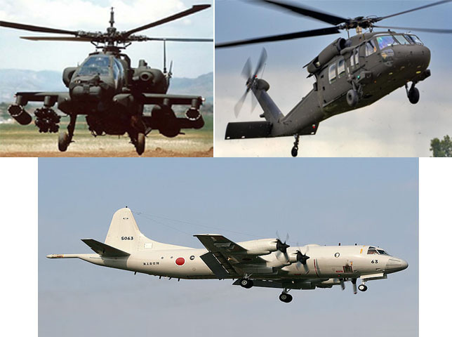 Danh sách bao gồm 12 chiếc máy bay tuần tra biển đã được tân trang Lockheed Martin P-3C Orion (trị giá 1,96 tỷ USD), 30 trực thăng tấn công Boeing AH-64E Apache Longbow (trị giá 2,53 tỷ USD) và 60 trực thăng vận tải đa dụng Sikorsky UH-60M Black Hawk (trị giá 3,1 tỷ USD).