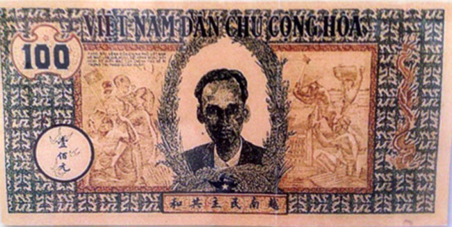 Trải qua bao tháng năm thăng trầm của lịch sử và do tác động của thiên nhiên, một phần Khu di tích Nhà máy in tiền đã bị thay đổi và xuống cấp, nhiều di vật bị thất lạc. UBND tỉnh đã có quyết định số 436 phê duyệt quy hoạch chi tiết xây dựng Khu di tích lịch sử Nhà máy in tiền. Tờ giấy bạc 100 đồng (tờ bạc con trâu xanh) đầu tiên của Việt Nam.