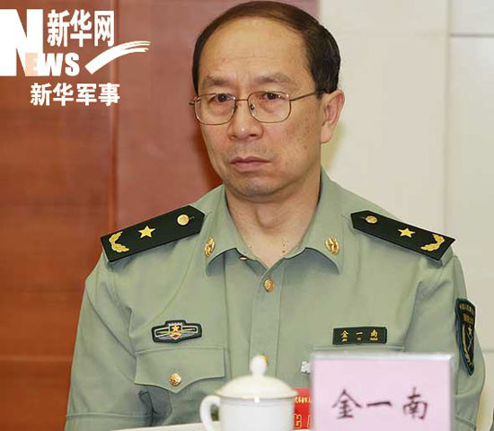 Tờ Nhân Dân nhật báo Trung Quốc ngày 24/2 đăng lại bài phỏng vấn Kim Nhất Nam, một trong những học giả quân sự thuộc lực lượng 