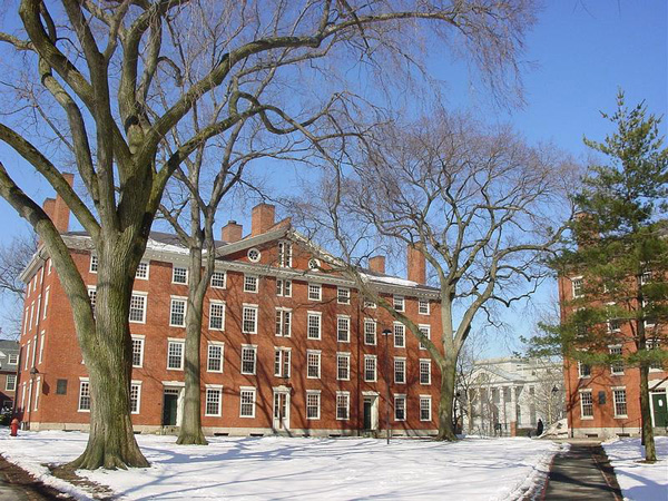 1. Đại học Harvard