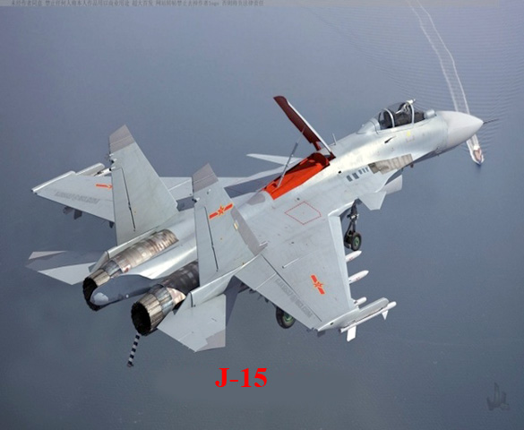 Tiêm kích J-15 của Trung Quốc được trang bị cho tàu sân bay Liêu Ninh – tàu sân bay đầu tiên của nước này. Lãnh đạo Trung Quốc so sánh máy bay này gần giống với máy bay chiến đấu F-18 Hornet của Mỹ về khả năng chứa bom, phạm vi chiến đấu và sự cơ động.
